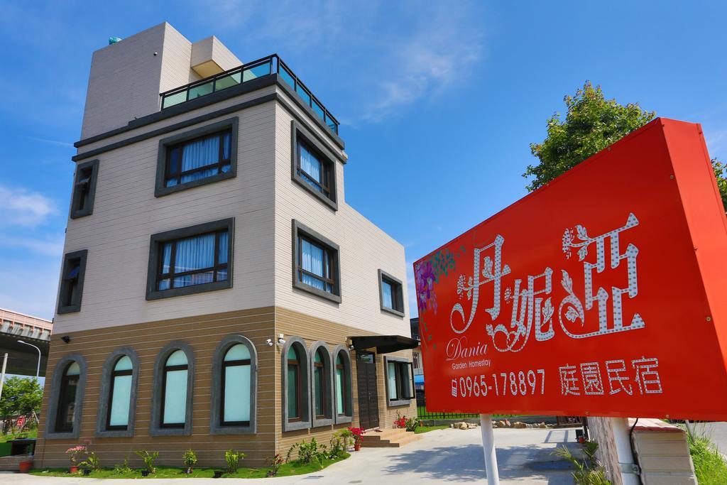 Dania Garden Bed & Breakfast Luodong Eksteriør bilde